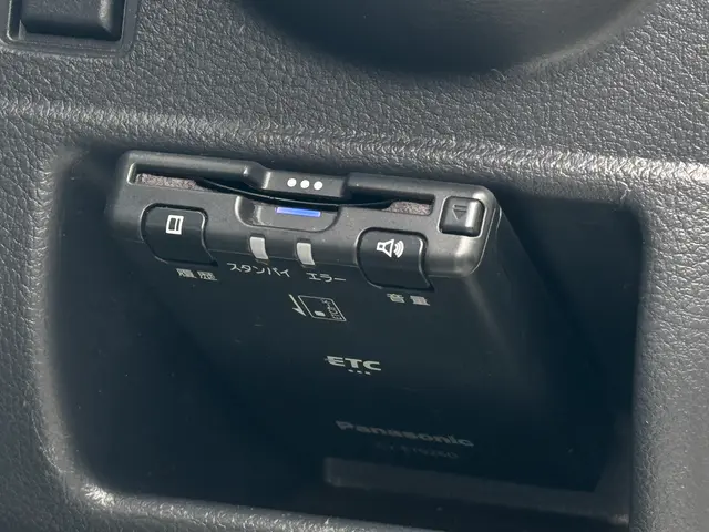 ETCは、デリバリーする時代！サービスの画像