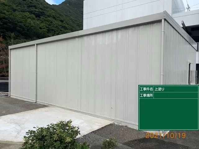 プロの技術でご満足いただけるように心を込めて作業いたしますサービスの画像