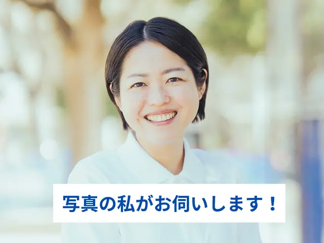 ★☆女性店長が必ずお伺い☆★単身女性におすすめ★☆技能士資格を持つプロサービスの画像