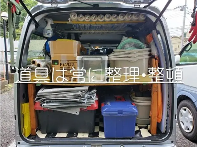 【店舗・病院・保育施設など実績多数】☆複数割有☆元ホテルマンの店長がご訪問♪サービスの画像