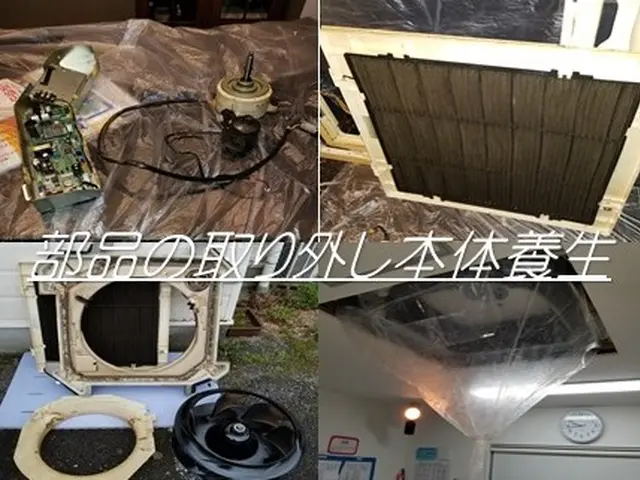 【店舗・病院・保育施設など実績多数】☆複数割有☆元ホテルマンの店長がご訪問♪サービスの画像