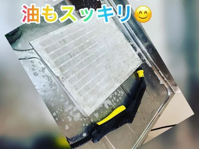 このプラン絶対にお得ですよ♪《水回り5点セット》サービスの画像