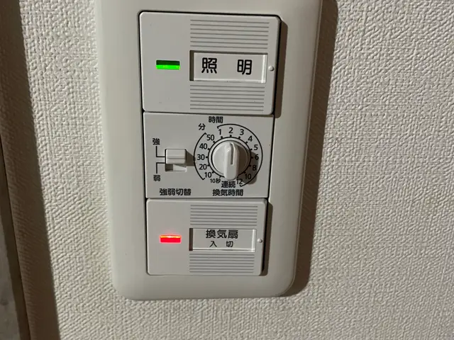 ◆電子部品関係の業歴あり！豊富な知識◎駐車代お店負担◎営業時間外の対応OKサービスの画像