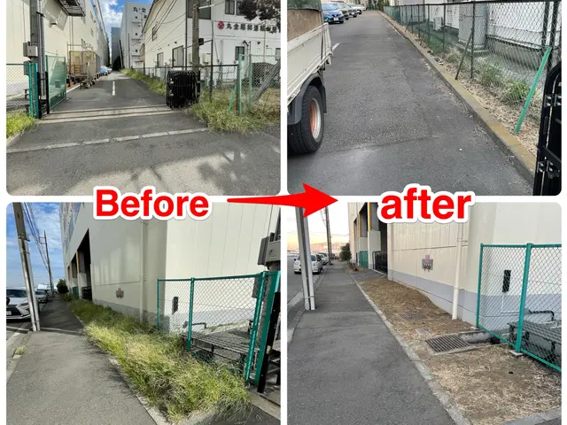 ☆草刈り→除草剤散布→ゴミ回収→投棄ゴミ仕分けなど^^近隣迷惑抑制☆外見綺麗に☆サービスの画像