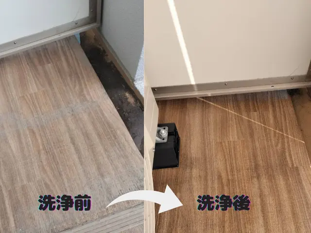 『困った』を『良かった』に。外窓、外網戸、窓枠の簡易洗浄も込み♪　■只今割引中■サービスの画像