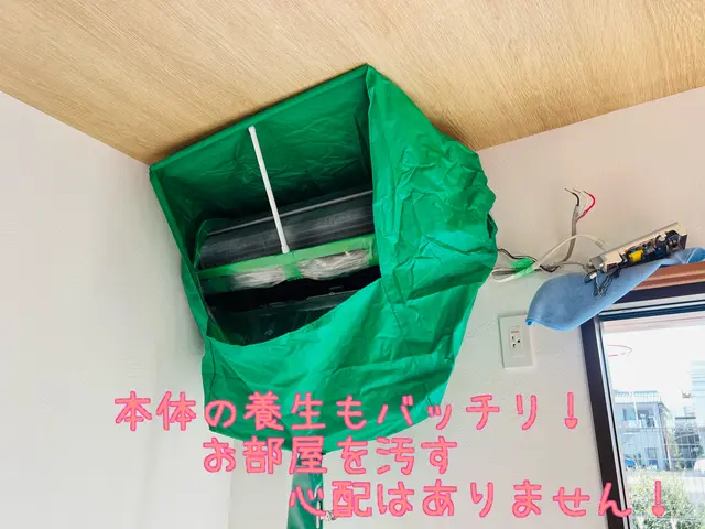 女性スタッフ同行可能！しっかりと時間をいただいて綺麗にします！サービスの画像