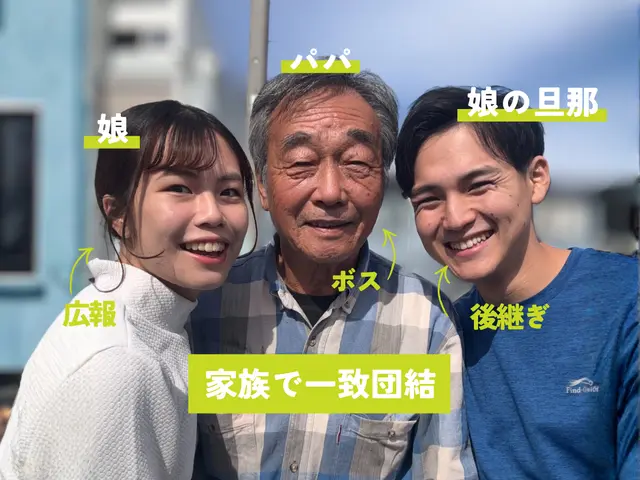 【父の代から50年】軽トラック対応★女性スタッフ同行可能です！サービスの画像