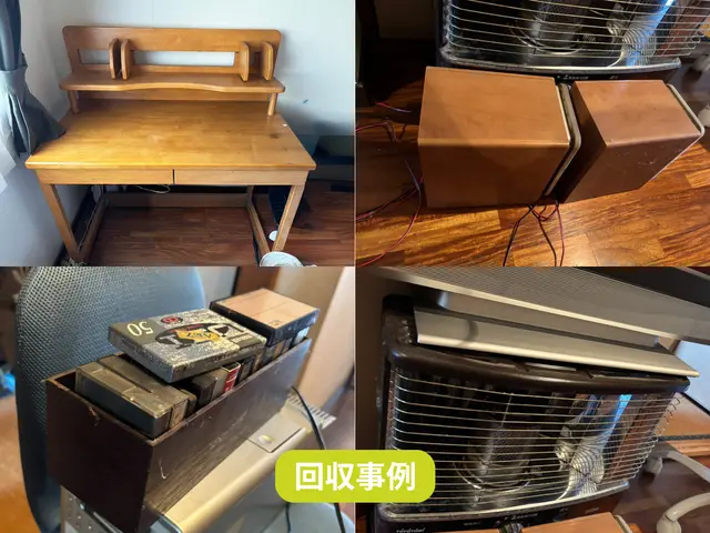 【父の代から50年】軽トラ積み放題★女性スタッフ同行可能です！サービスの画像