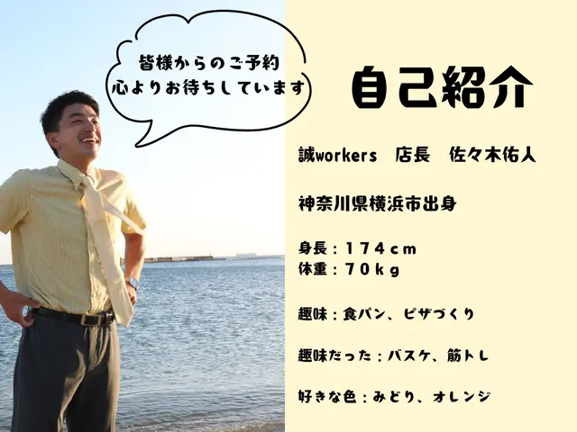 スッキリした空気をお届けします＝3月末まで4500円でご提供＝通常8000円サービスの画像