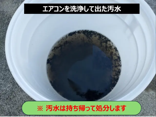 【新規出店☆抗菌コート無料】非喫煙者☆全メーカー対応☆損害保険加入サービスの画像