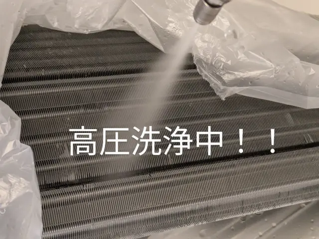 【元サービスマンがお伺いします♪】2台で抗菌無料★完全分解洗浄【全額返金保証】サービスの画像