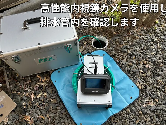 【緊急対応可能】店舗の詰まり・排水トラブル高圧洗浄対応◎営業に配慮した即日解決♪サービスの画像