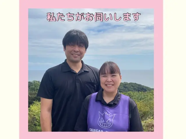 【夫婦でお伺い】2月新規出店◎店舗！事務所！オフィス！大歓迎！丁寧に作業します！サービスの画像