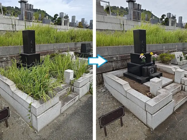 【お墓参り代行サービス】関東エリア対応。草取り、パーツ裏までしっかり洗い上げますサービスの画像