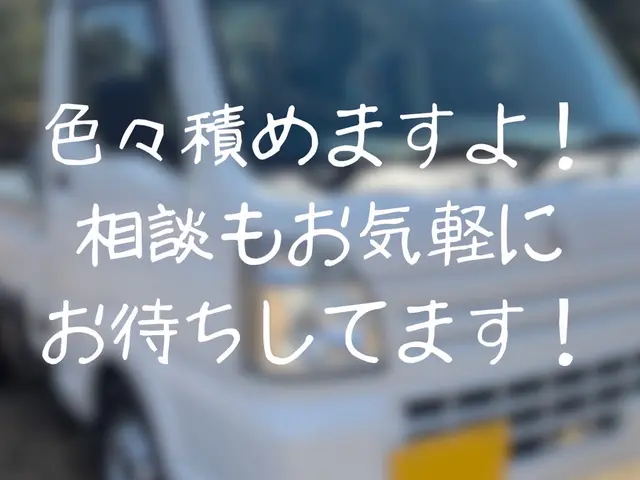 【金額頑張ります★】女性スタッフ対応◉名誉とプライド☆遺品整理士の資格持ち★サービスの画像