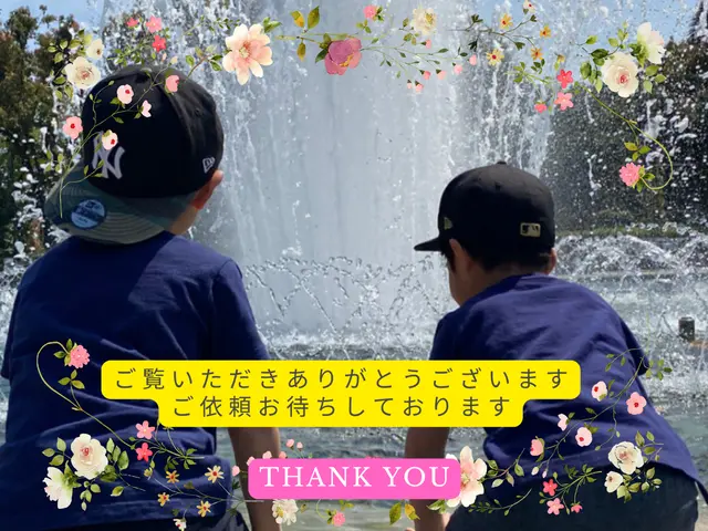 お子様がいらっしゃるお客様大歓迎◎忙しいママもニッコリ、お風呂をピカピカにサービスの画像