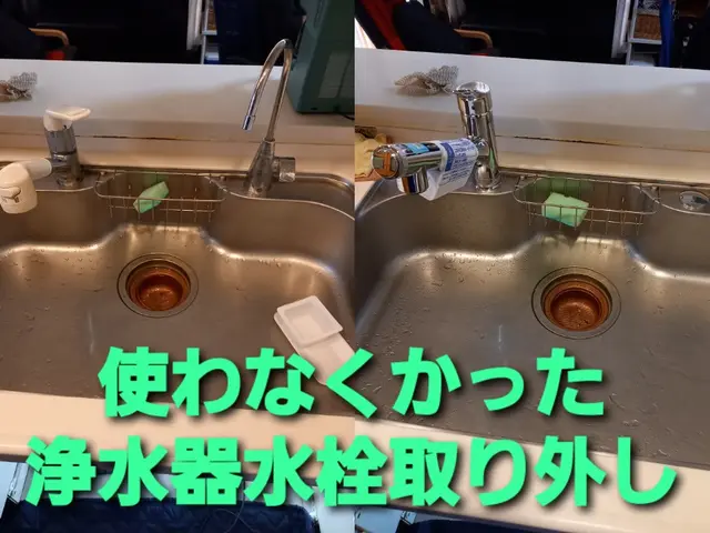 【8000件超の実績】◆損害保険加入◆クレカ決済可◆インボイス対応◆出張費ナシ◆サービスの画像