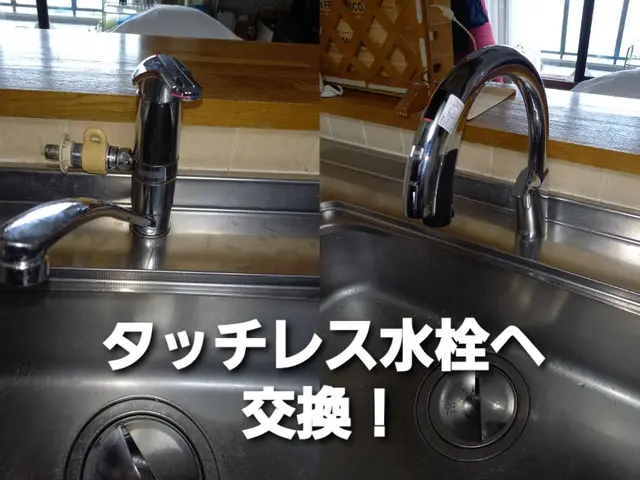 【8000件超の実績】◆損害保険加入◆クレカ決済可◆インボイス対応◆出張費ナシ◆サービスの画像