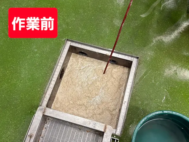 プロの技術でご満足いただけるように心を込めて作業いたしますサービスの画像