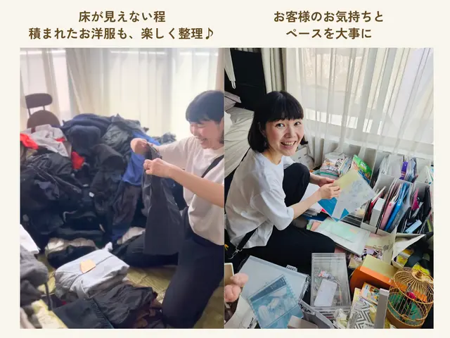【整理収納】11月空き2枠・プロが片付く仕組みを作ります♪サービスの画像