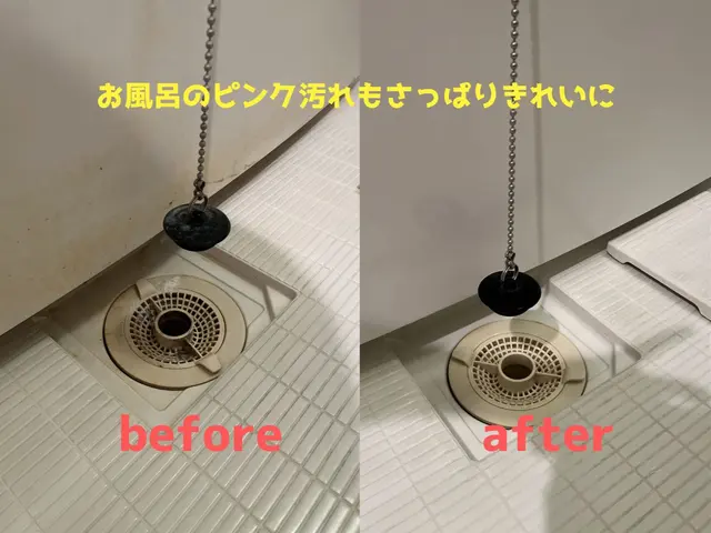 ◆◆ 電車移動のため駐車場不要 ◆◆ 誠実で丁寧な対応の熟練の店長が訪問します！サービスの画像