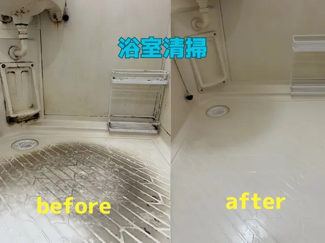 ★★新規オープン価格★★ 熟練の店長が訪問！誠実で丁寧な対応を心がけます。サービスの画像