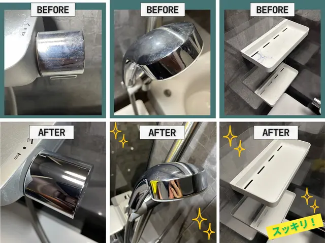 お風呂（浴室）クリーニングサービスの画像