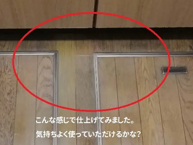 即日対応可、31日以降まだ空枠あり！☆補修専門☆床・壁・扉、サッシの補修はお任せサービスの画像