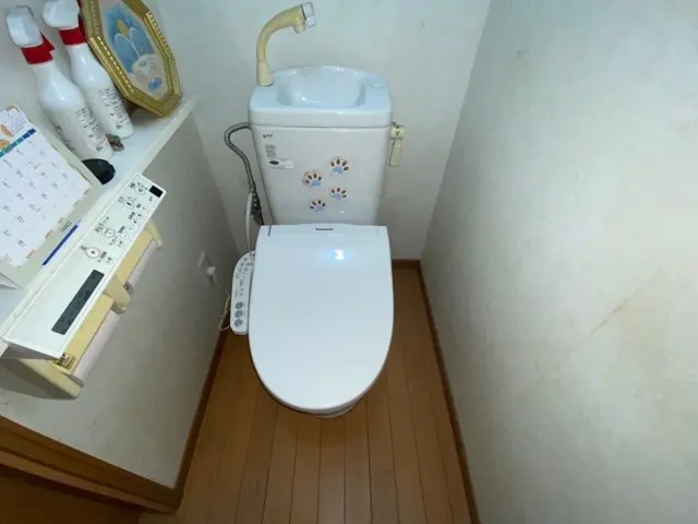 ウォシュレット取外なら【国家資格】である給水装置工事主任技術者にお任せ下さい！！サービスの画像