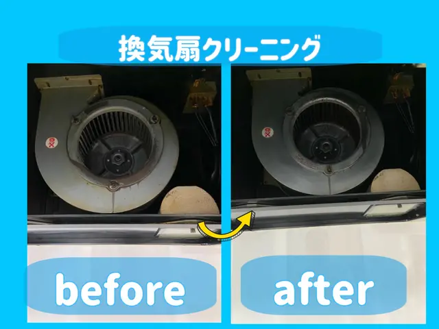 面倒なお掃除はプロにお任せ！お家も心もキレイに！サービスの画像