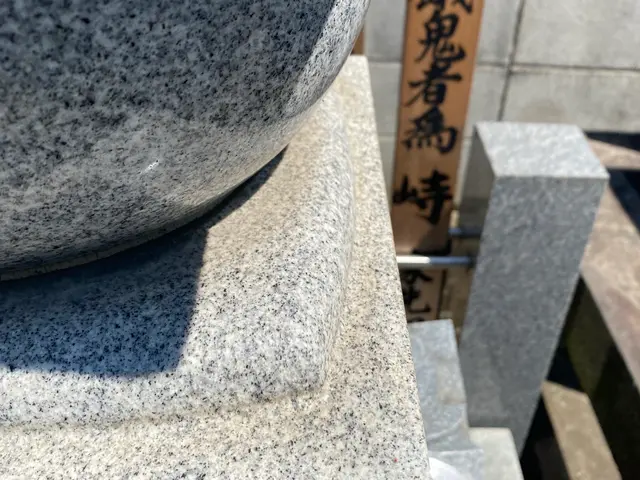 5年・200件超の実績！専用機器と3年持続コーティングで蘇るお墓サービスの画像