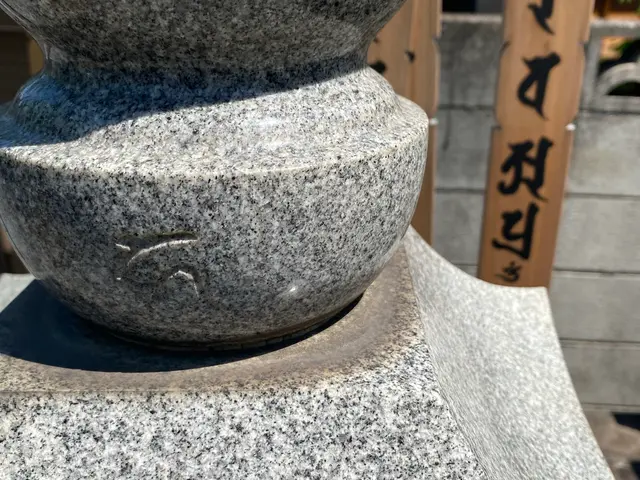 5年・200件超の実績！専用機器と3年持続コーティングで蘇るお墓サービスの画像