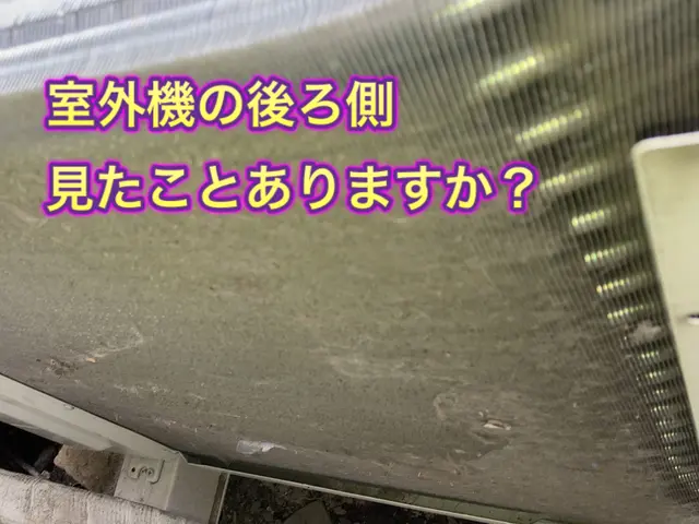 【冬が来る前に】【お悩みお聞かせください】　アワード連続表彰店舗サービスの画像