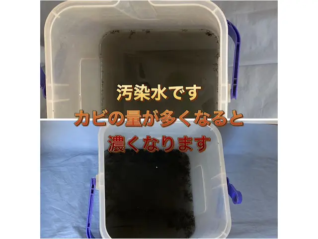 【冬が来る前に】【お悩みお聞かせください】　アワード連続表彰店舗サービスの画像