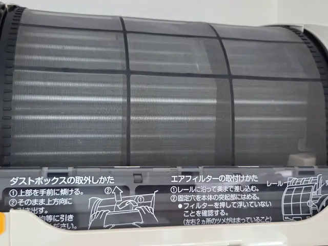 新規出店サービス価格！！店長が直接お伺い！2週間無料保証付きで安心の出張作業サービスの画像