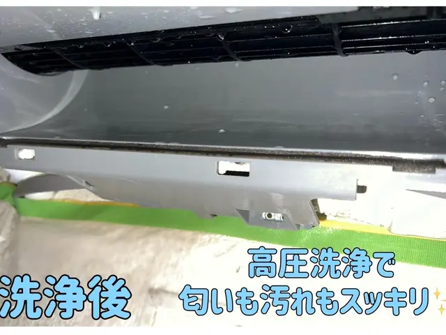 ◉お掃除ロボット付がお得◉大手がクオリティを保証◆エアコンクリーニング専門店◆サービスの画像