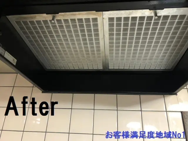レンジフード（換気扇）クリーニング / レンジフードタイプ★お客様満足度優良店★サービスの画像