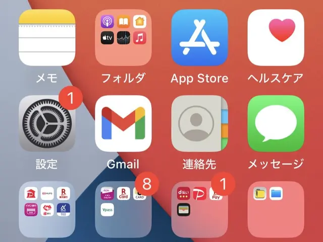 【最短で即日対応可】【業歴30年の実績】駐車代当店負担◎親切丁寧にご説明しますサービスの画像