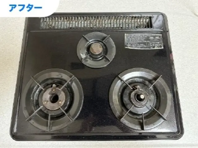 キッチンをパワースポットに！隅々までピカピカ！しつこい油汚れもスッキリきれいに。サービスの画像