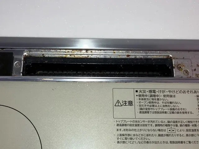 キレイをお手伝い☆丁寧な当店にお任せ！女性スタッフ同行OK！サービスの画像