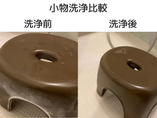 【衛生管理徹底】◎お得な水回り2点セット◎★除菌・消臭★各種オプションありサービスの画像