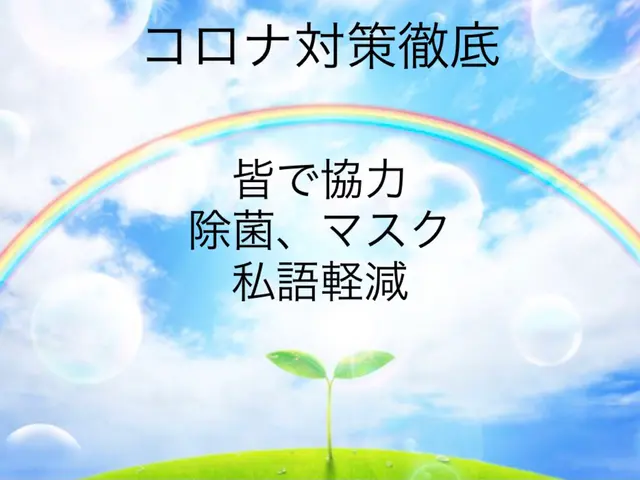 あけましておめでとうございます。今年もよろしくお願いいたします。サービスの画像
