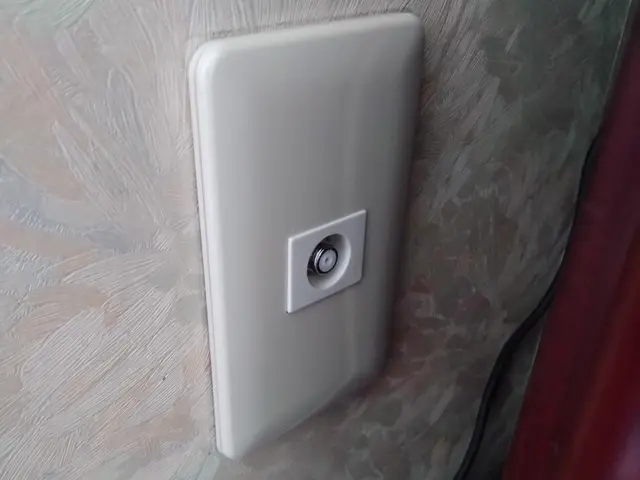 【東京･埼玉(一部)対応】TV端子の交換【CATV工事経験者】※料金は1口端子込サービスの画像