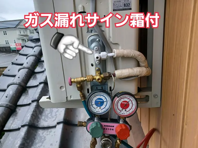 依頼前に【このサービスに質問】から　修理可能か問い合わせ下さい最短日を案内しますサービスの画像