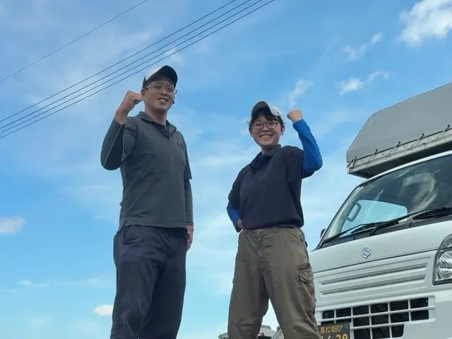 8/1から引越開業！大手引越し会社で10年近く経験あり！作業員2人で安心♪サービスの画像