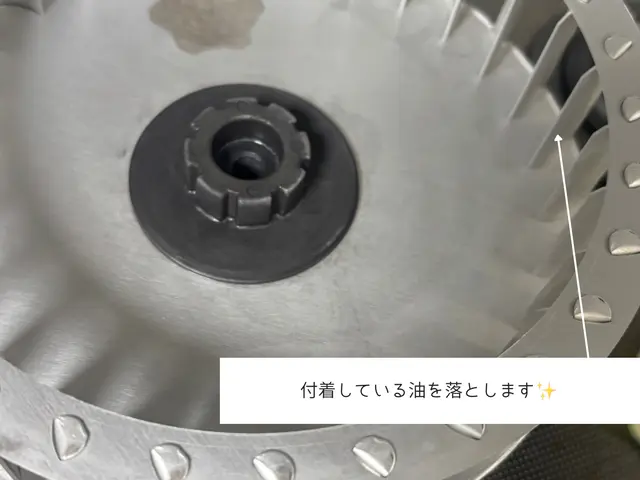 大手清掃会社出身。スピードよりも仕上がり重視で丁寧に作業いたします！サービスの画像