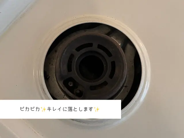 大手清掃会社出身。スピードよりも仕上がり重視で丁寧に作業いたします！サービスの画像