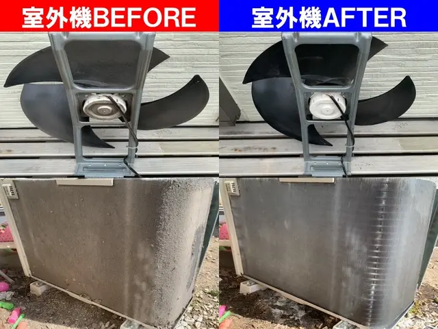 【11月度完売御礼】※12月度ご予約はお早めに★13,800円→9,800円★サービスの画像