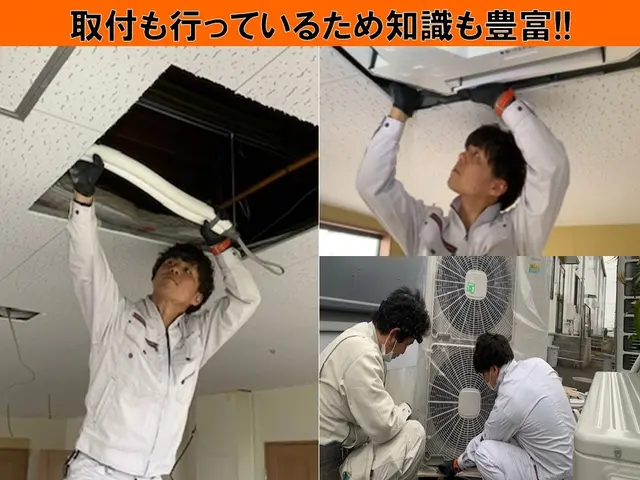 【11月度完売御礼】※12月度ご予約はお早めに★13,800円→9,800円★サービスの画像