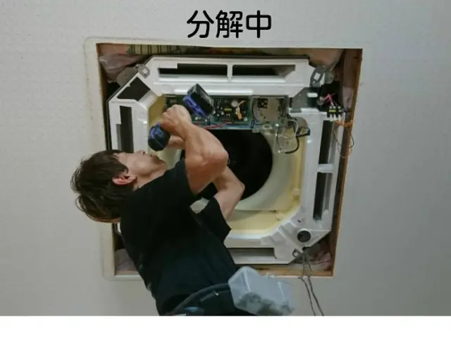 吹き抜けなどの高所作業OK!アフターフォロー付き！写真や動画OK!インボイス対応サービスの画像